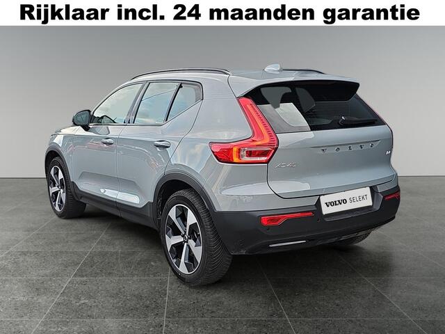 Volvo XC40 2.0 B4 Plus Dark | Trekhaak | Keyless Entry | Stoelverwarming | Adaptive Cruise Control |