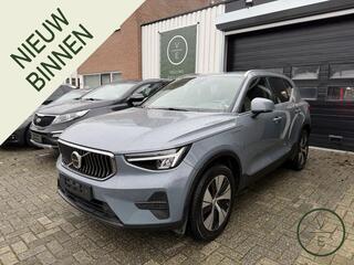 volvo-xc40-t4-plug-in-hybrid-inscri