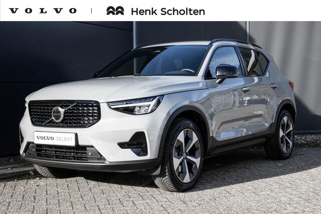 Volvo XC40 B4 Plus Dark | Harman Kardon Premium Audio | Climate Pack | Trekhaak | All Season banden | Google Infotainment | Adaptieve Cruise Control | BLIS | Parkeercamera | Elektrische Kofferklep | Keyless |