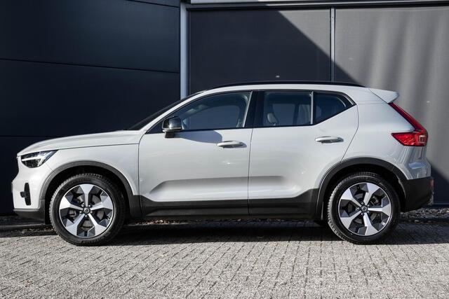 Volvo XC40 B4 Plus Dark | Harman Kardon Premium Audio | Climate Pack | Trekhaak | All Season banden | Google Infotainment | Adaptieve Cruise Control | BLIS | Parkeercamera | Elektrische Kofferklep | Keyless |