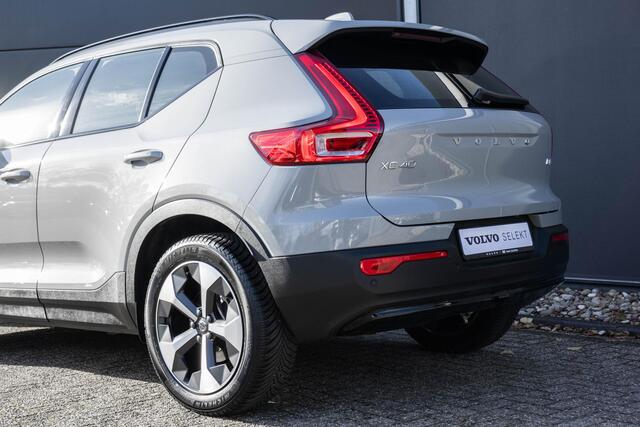 Volvo XC40 B4 Plus Dark | Harman Kardon Premium Audio | Climate Pack | Trekhaak | All Season banden | Google Infotainment | Adaptieve Cruise Control | BLIS | Parkeercamera | Elektrische Kofferklep | Keyless |
