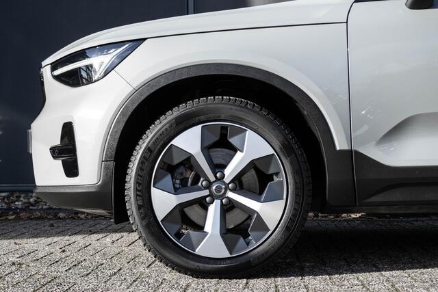 Volvo XC40 B4 Plus Dark | Harman Kardon Premium Audio | Climate Pack | Trekhaak | All Season banden | Google Infotainment | Adaptieve Cruise Control | BLIS | Parkeercamera | Elektrische Kofferklep | Keyless |