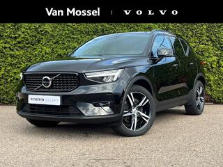 volvo-xc40-t5-recharge-plus-dark--