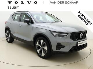 volvo-xc40-b4-211pk-plus-dark---har