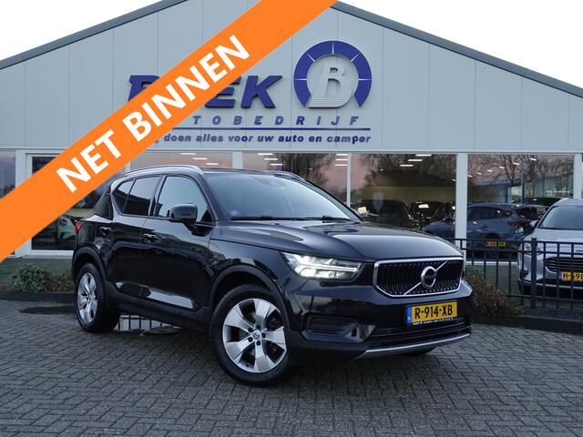 Volvo XC40 2.0 T4 Momentum TREKH. | NAVI | LMV | CRUISE | PDC