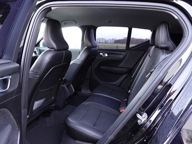 Volvo XC40 2.0 T4 Momentum TREKH. | NAVI | LMV | CRUISE | PDC