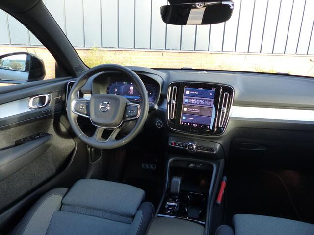 Volvo XC40 B4 Plus Dark