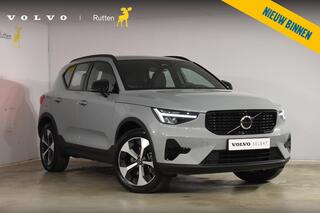 volvo-xc40-b4-211pk-automaat-plus-d