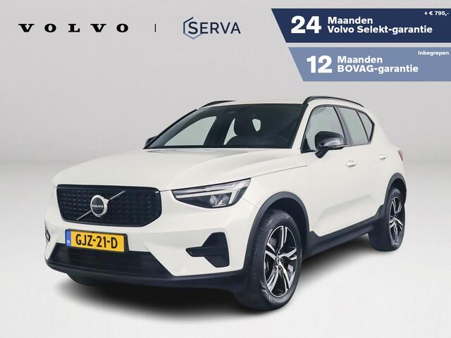 Volvo XC40 B4 Plus Dark | Parkeercamera | Stoel- en Stuurverwarming | Harman Kardon | Trekhaak