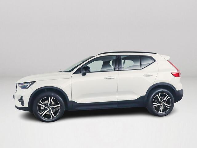 Volvo XC40 B4 Plus Dark | Parkeercamera | Stoel- en Stuurverwarming | Harman Kardon | Trekhaak