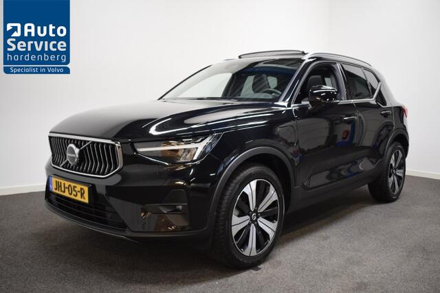 Volvo XC40 T5 262pk AUT7 Recharge Inscription Leer/ Pano/ Adapt. Cruise/ Stoel en stuurverw./ Camera/ Harman Kardon