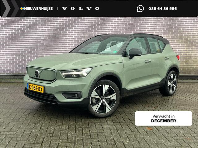 Volvo XC40 Recharge P8 AWD R-Design