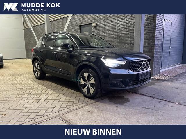 Volvo XC40 T4 Plug-in hybrid Plus Dark | Trekhaak | harman/kardon | Stoel+Stuurverwarming | Camera | Keyless