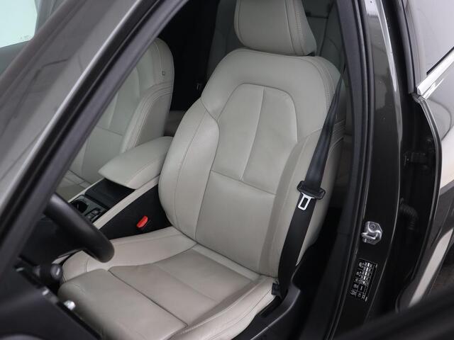 Volvo XC40 2.0 T4 Inscription | Panoramadak | Leder | Adaptive cruise | Trekhaak | Stoelverwarming | 360 Camera | Keyless | Navigatie | Full LED