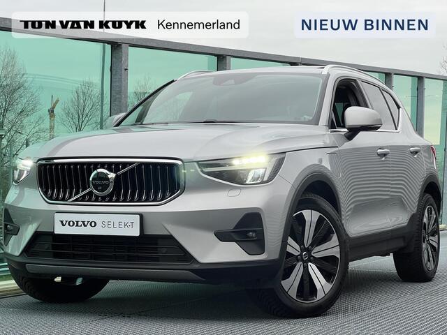 Volvo XC40 1.5 T5 Plug-in hybrid Ultimate Bright PHEV, Automaat, Panoramadak, Leder, Driver assist, BLIS, Adaptive cruise, Stoel- en stuurverwarming, Elektrisch verstelbare stoelen, Harman Kardon audio