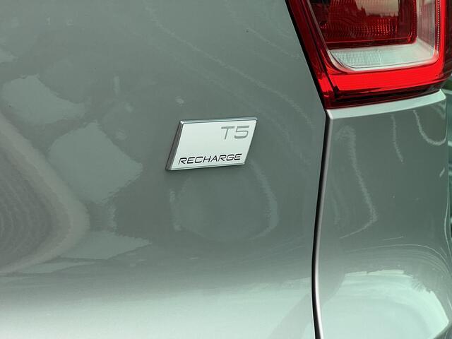 Volvo XC40 1.5 T5 Plug-in hybrid Ultimate Bright PHEV, Automaat, Panoramadak, Leder, Driver assist, BLIS, Adaptive cruise, Stoel- en stuurverwarming, Elektrisch verstelbare stoelen, Harman Kardon audio