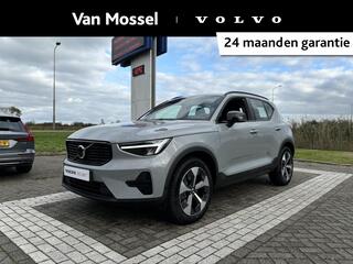 volvo-xc40-b4-plus-dark--harman-ka