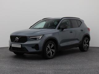 volvo-xc40-2.0-b3-plus-dark--facel