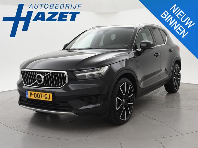 Volvo XC40 1.5 T4 RECHARGE 211 PK AUT. INSCRIPTION + LEDER | TREKHAAK | 21 INCH | ADAPTIVE CRUISE | CAMERA