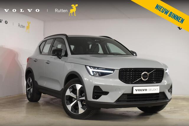 Volvo XC40 B4 211PK Automaat Plus Dark / Navigatie / Adaptive Cruise / Harman Kardon / Stuur- & Stoelverwarming / Elektrische achterklep / Achteruitrijcamera / Elektrische stoelverst. met geheugen / Trekhaak