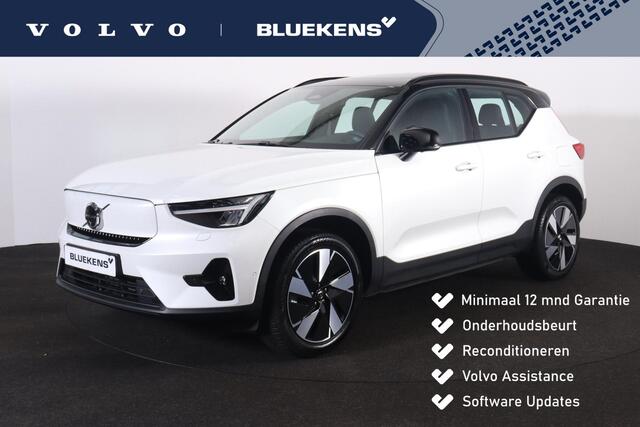 Volvo XC40 Extended Range Ultimate 82 kWh - Panorama/schuifdak - IntelliSafe Assist & Surround - 360º Camera - Harman/Kardon audio - Verwarmde voorstoelen, stuur & achterbank - Parkeersensoren voor & achter - Elektr. bedienb. voorstoelen met geheugen links - Draadlo