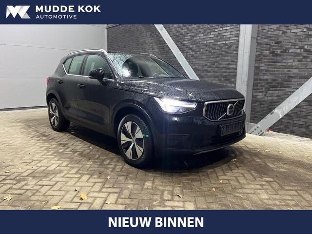 Volvo XC40 T4 Plug-in hybrid Core Bright | Stoel+Stuurverwarming | Keyless | Camera | Apple Carplay | Elek. Achterklep