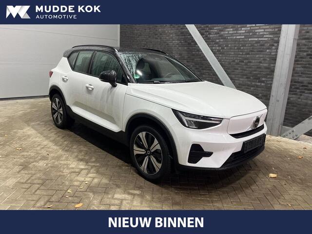 Volvo XC40 Recharge Plus 70 kWh | ACC | Stoel+Stuurverwarming | BLIS | Camera | Keyless