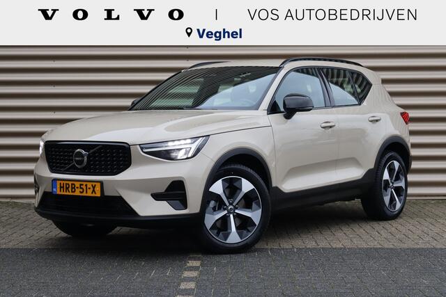 Volvo XC40 B4 Plus Dark | Trekhaak elektr. | Harman Kardon