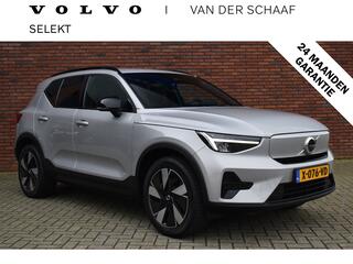 volvo-xc40-single-motor-238pk-essen