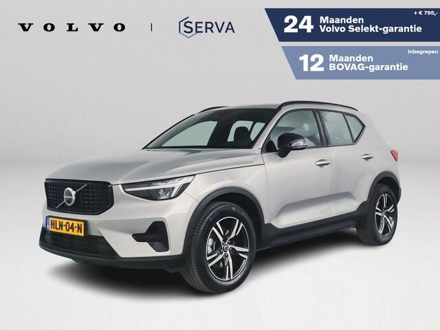 Volvo XC40 B4 Plus Dark | Parkeercamera | Stoel- en Stuurverwarming | Harman Kardon | Trekhaak