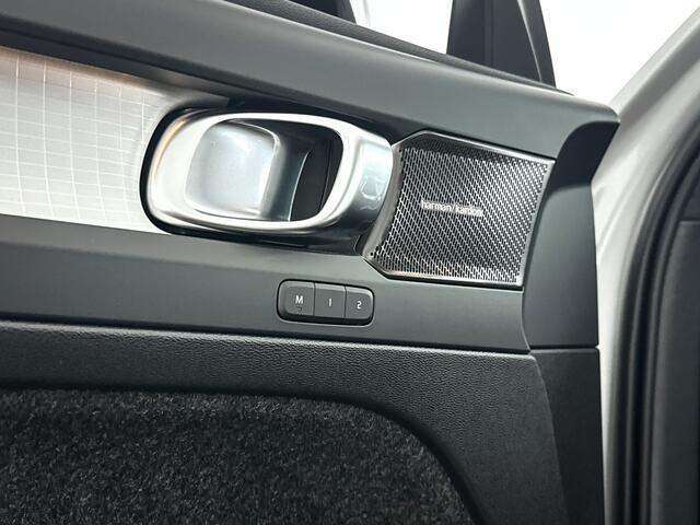 Volvo XC40 B4 Plus Dark | Parkeercamera | Stoel- en Stuurverwarming | Harman Kardon | Trekhaak