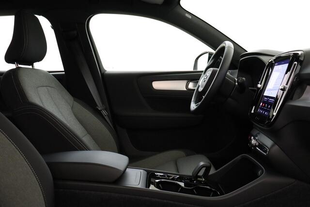Volvo XC40 B4 (M-HYBRID) PLUS DARK -CAMERA|ADAP.CRUISE|VERW.VOORRUIT|TREKHAAK|HARMAN/KARDON|19"