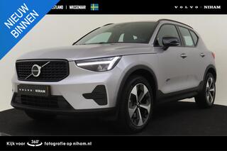 volvo-xc40-b4-(m-hybrid)-plus-dark-