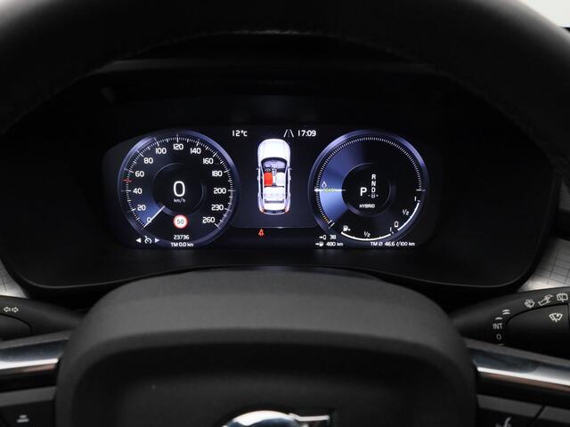 Volvo XC40 1.5 T4 Plug-in hybrid Plus Dark | CAMERA | H&K | KEYLESS | STOEL- EN STUURVERW.