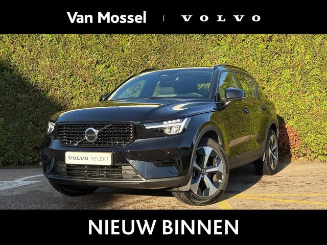 Volvo XC40 B4 Plus Dark Harman/kardon | Trekhaak | stoel/stuur verwarming | Memory |