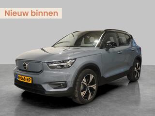volvo-xc40-recharge-twin-pro--pano