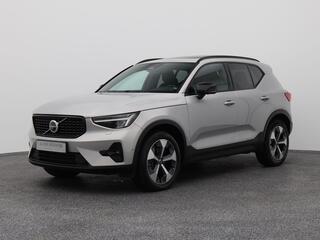 volvo-xc40-2.0-b3-ultimate-bright-
