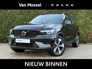 volvo-xc40-b4-plus-dark--harman-ka