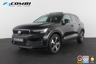 volvo-xc40-1.5-t5-recharge-ultimate