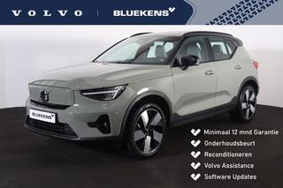 volvo-xc40-recharge-twin-ultimate-7