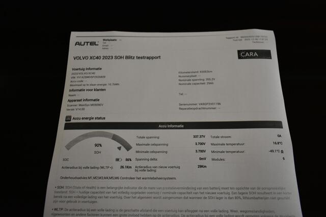 Volvo XC40 1.5 T4 Plug-in hybrid Core Bright Camera EL Trekh+aKlep Dhoek Detec Stoel Verwarming