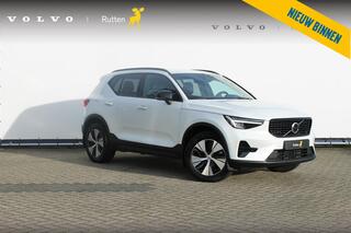 volvo-xc40-t4-211pk-autm.-plug-in-h
