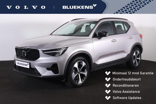 Volvo XC40 B4 Plus Dark - IntelliSafe Assist & Surround - Harman/Kardon audio - Parkeercamera achter - Parkeersensoren voor & achter - Elektr. bedienb. voorstoelen met geheugen links - Draadloze tel. lader - Elektr. inklapbare trekhaak - 19' LMV