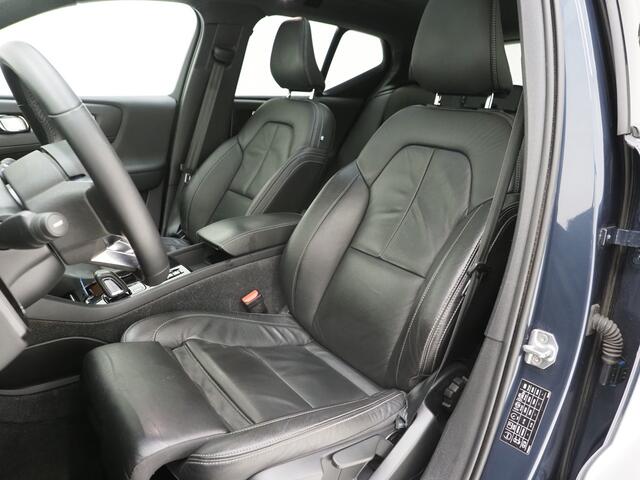 Volvo XC40 1.5 T5 Recharge R-Design | Panoramadak | Harman/Kardon | Trekhaak | Leder | Camera | Carplay