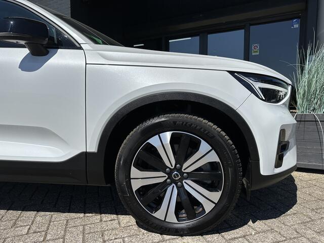 Volvo XC40 1.5 T4 Plug-in hybrid Ultimate Dark