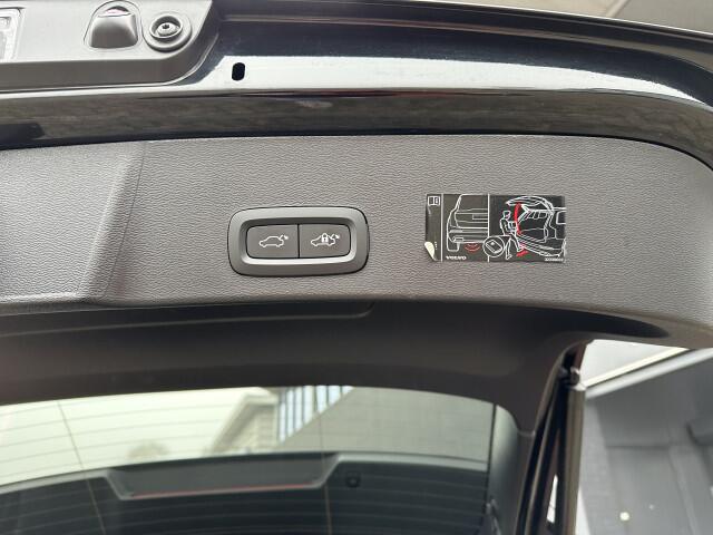 Volvo XC40 1.5 T5 Recharge R-Design