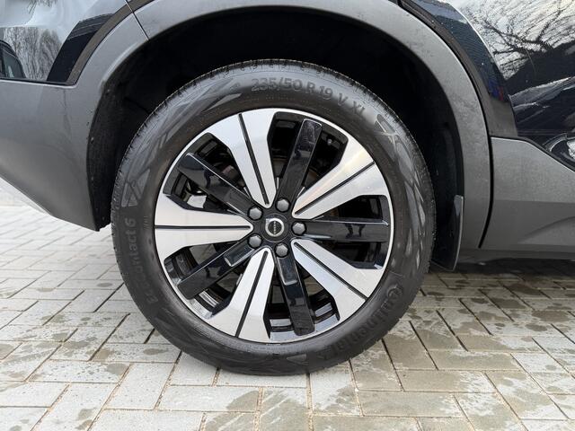 Volvo XC40 1.5 T5 Plug-in hybrid Plus Bright 19 inch | Getint Glas | 21000km!!