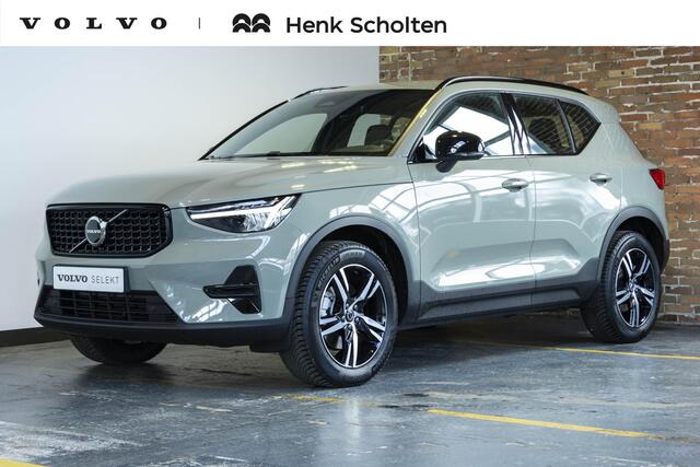 Volvo XC40 B4 Plus Dark | Verwarmbare Voorstoelen en Stuurwiel | Semi-Elektrische Trekhaak | Verwarmbare Voorruit | Premium Audio by Harman Kardon | Adaptieve Cruise Control | Park Assist