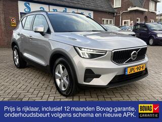 volvo-xc40-1.5-t2-park-assist-pack