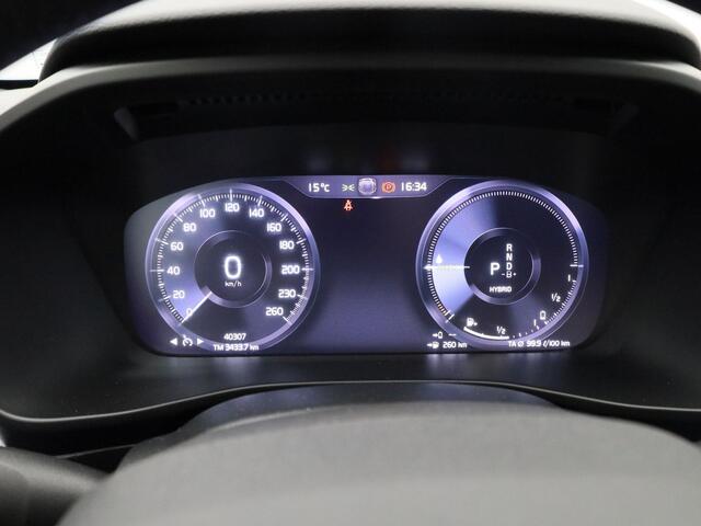 Volvo XC40 1.5 T4 Recharge Inscription Expression | PANO | CAMERA | KEYLESS